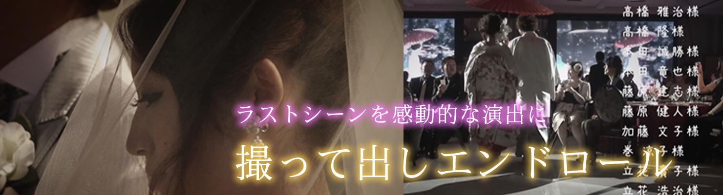 バナー